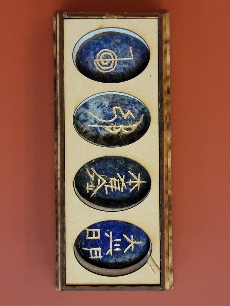 20220407 121258 768x1024