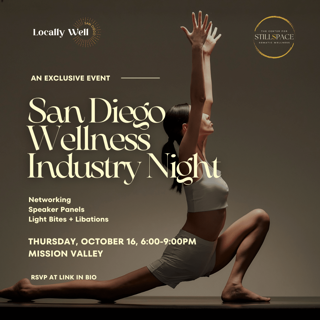 Industry Night Banner